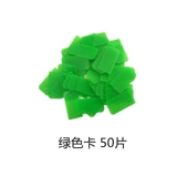 Детские пластиковые карточки для детского сада, учебные пособия, сортировка, раннее развитие