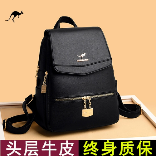 Рюкзак, сумка через плечо, модная универсальная вместительная и большая сумка для путешествий для отдыха, из натуральной кожи, коллекция 2021, в корейском стиле