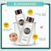 ITS BOY Nam Trang Điểm Remover Mặt Nhẹ Nhàng Làm Sạch Không Có Kích Thích Trang Điểm Remover Nước Dầu Loại Bỏ BB Cream Trang Điểm combo mỹ phẩm cho nam Mỹ phẩm nam giới