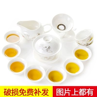 Золотой чай Святой белый фарфоровый чай