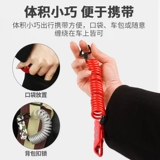 Ulac youli portable helme lock lock lock lugge