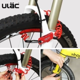 Ulac youli portable helme lock lock lock lugge
