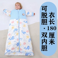 Универсальный летний спальный мешок на четыре сезона для школьников, подходит для подростков