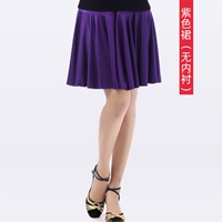 Сиреневая юбка, леггинсы