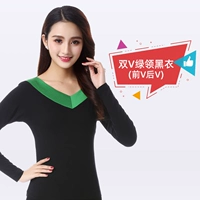 Двойной v зеленый воротник