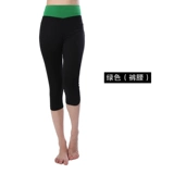 Летние штаны для йоги, комбинезон для спортзала, сшиты из модала, в обтяжку, облегающий крой