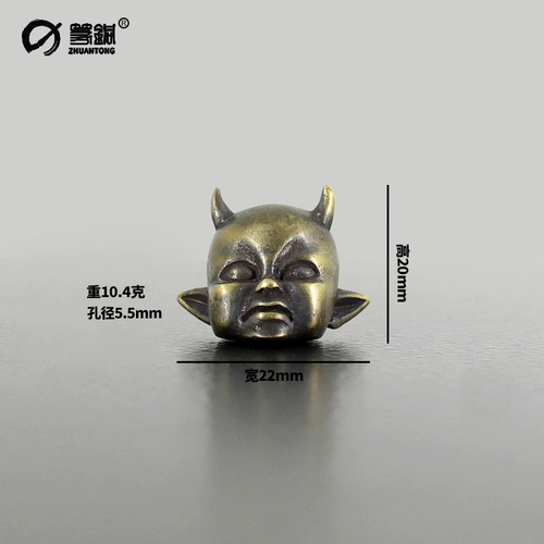 Ретро латунная плетеная подвеска ручной работы, ключи от машины