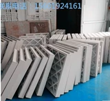 Emerson, Jialitu Precision Conditioning/Machine Room Counte Conditioning Aluminum Air Filter Рама сплав (настраиваемый)