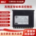 Sê-ri CGXMT604 thay thế bộ điều khiển / bộ điều khiển nhiệt độ hiển thị kỹ thuật số XMZ604 XMT604 XMT604B