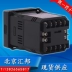 Bắc Kinh Huibang hiển thị kỹ thuật số ampe kế HB402Z-A HB402T-A HB402ZB-AHB402TB-A feeder máy khoan bắt vít Dụng cụ cầm tay