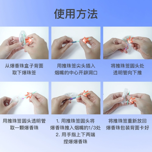 Горение дыма Жемчужина Эсс Эсс.