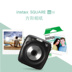 Li Fuji Polaroid SQ10 SQ6 SP-3 Phổ phim giấy trắng giấy bên 10 vuông - Phụ kiện máy quay phim instax square sq6 Phụ kiện máy quay phim