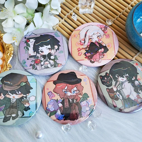 Wenhao Wild Dog Kimono Bowl Badge Badge Pot Postcards, тот же пояс для ключей в баре для ключей