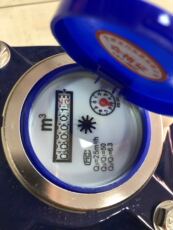 Водосчетчик lxlc/g可拆卸式法兰水表干式冷热水表 国标款包送检合格dn50-200