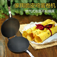 Яичный рулетик машина 平面光面家用蛋糕模烘焙鸡蛋卷虾饼片机玉米薄饼甜筒脆皮模具机锅