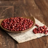 Новые товары Юньнаньские фермерские фермерские красные бобы 1000 г маленькие красные бобовые бобы