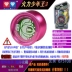 Yo-yo kiểu cũ Audi Double Diamond Hỏa lực Thiếu niên Wang Hanbing Ice Soul Metal Yo-Yo City Bright Messenger Sa mạc YO-YO