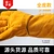 Găng tay hàn da bò thương hiệu Guyi hàn dày chịu nhiệt độ cao cách nhiệt chống bỏng găng tay dài ngón tay màu vàng chống bỏng găng tay sơn găng tay chống nóng 