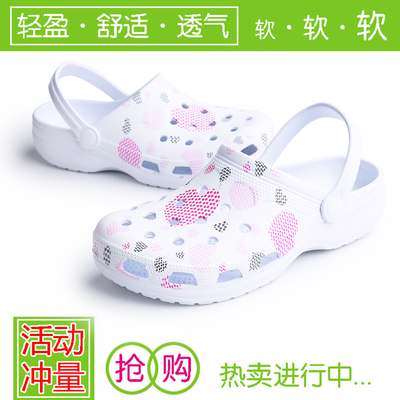 giày y tá cho nam giới và phụ nữ mùa hè mới dép in trắng giày thường trọng lượng nhẹ kháng khuẩn vật liệu chống EVA thở 