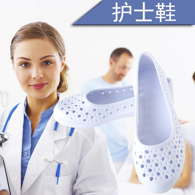 giày y tá miễn phí vận chuyển Nhật Bản và Hàn Quốc đặt chân giày vườn hầm chống cháy mô hình nhẹ kháng khuẩn EVA liệu 