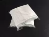 Водостойкие полиуретановые акупунктурные наклейки, лента, 100 штук