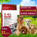 Thức ăn cho chó Yorkshire thực phẩm đặc biệt 5kg10 kg con chó con chó trưởng thành thức ăn cho chó tự nhiên dog staple thực phẩm mua thức ăn cho chó Chó Staples