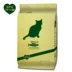 Ai Siyuan Cat Food 2.5kg vào thức ăn cho mèo, thức ăn cho mèo trẻ, thức ăn chính cho mèo, công thức cá biển sâu, 颧骨 哦