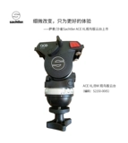 Новый продукт Shatquan Sakuya Hydraulic Mantai Ace XL MKII Смотрение птиц часов 8 кг рейнджеров 600 птиц 75 мм