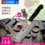 Dao thép vàng dao vàng Cửa bếp dao 9 lỗ lát ánh sáng sắc nhọn không dính dụng cụ Dụng cụ nhà bếp Đài Loan dao thép không pháo - Phòng bếp giá để gia vị