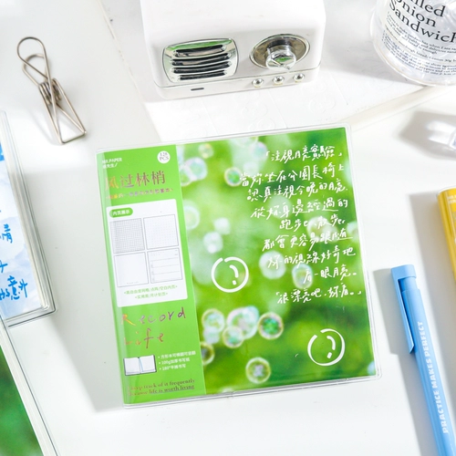 Ух ты, однажды! Ручная книга с пластиковыми рукавами, небольшой квадратный дневник интернет-знаменитостей в красивом стиле, деловая книга, канцелярские принадлежности.