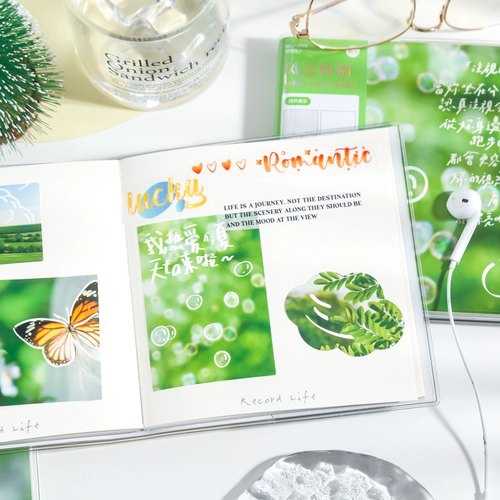 Ух ты, однажды! Ручная книга с пластиковыми рукавами, небольшой квадратный дневник интернет-знаменитостей в красивом стиле, деловая книга, канцелярские принадлежности.