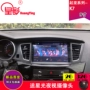 Huang Ying Kia Cadenza Kazun K7 Điều hướng Android 9 inch thông minh HD 4G điều hướng màn hình lớn một máy - GPS Navigator và các bộ phận thiết bị định vị xe ô tô