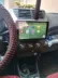 Changhe Suzuki Alto Liana A6 Điều khiển trung tâm Màn hình lớn Smart GPS Android Navigator Đảo ngược hình ảnh - GPS Navigator và các bộ phận thiết bị ô tô xe máy GPS Navigator và các bộ phận