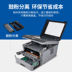 Máy in laser đen trắng Brother DCP-7080D một máy photocopy quét tự động hai mặt văn phòng - Thiết bị & phụ kiện đa chức năng Thiết bị & phụ kiện đa chức năng