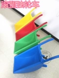 Тележка для развития сенсорики для детского сада, детский большой пластиковый самосвал, увеличенная толщина