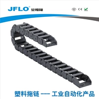 Джин -Фулонг 【jflo】 Производитель цепи драконов 18*25 мост -тип невозможно загрузить нейлоновый износ.