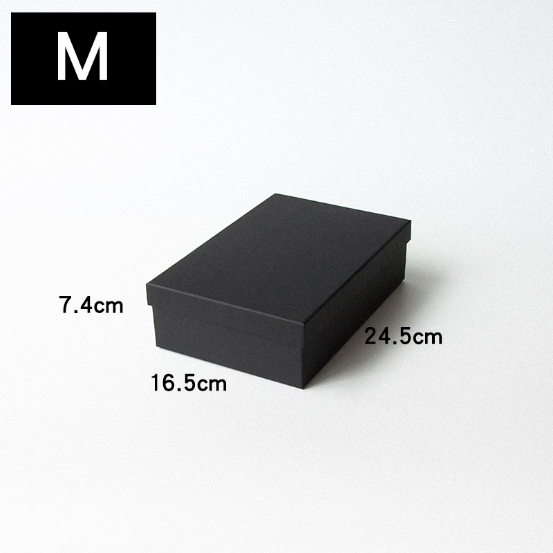 Black card box 42Gift box gift packing black festival Heaven and earth cover Kraft paper birthday Father's Day square Souvenir