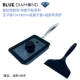 Blue Diamond Yuzi Bourt+Силиконовая гангстерская крышка+черная лопата