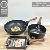 Специальные ссылки 1 Экспорт иностранной торговли Утечка Одинокие плоские черные, ненормативные кастрюли в горшок с горшками горшок с молоком