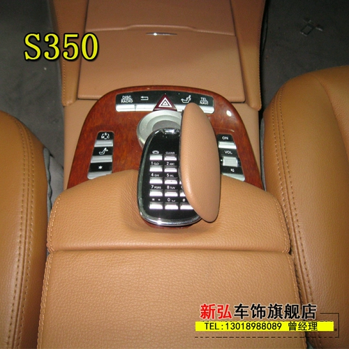 Mercedes -Benz C, E, S350 CLS ML GL Interior Modification и модифицированный ремонтный приборный навес
