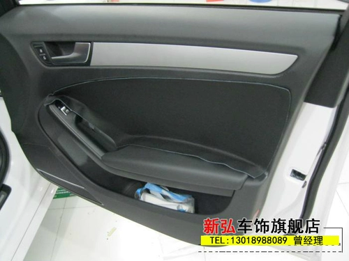 Peugeot 308 307 207 мешок для автомобильного сиденья кожаная модификация сиденья