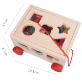 Интеллектуальная деревянная детская игрушка для детского сада, прицеп для школьников, геометрический конструктор, интеллектуальное развитие, раннее развитие