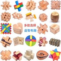 Trí tuệ phát triển trò chơi người lớn học sinh tiểu học đồ chơi trí tuệ trẻ em bằng gỗ tháo gỡ kết hợp Kong Ming khóa Lu Ban khóa trò chơi IQ game