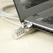 Máy tính xách tay khóa máy tính mật khẩu khóa bảo mật khóa Asus Dell Lenovo thinkpad Dell2 Mega thô chống cắt - USB Aaccessories