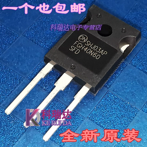 BT40T60 BT60N60 Новая оригинальная оригинальная инверторная сварка FGH40N60SFD Обычно используется IGBT Single -Pipe ANF