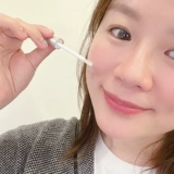 Увидимся!Eucerin Отличный лесной светильник отбеливает Ремонт ручка 5 мл, более яркий бюро, чтобы осветлить прыщи отмечает яркую кожу
