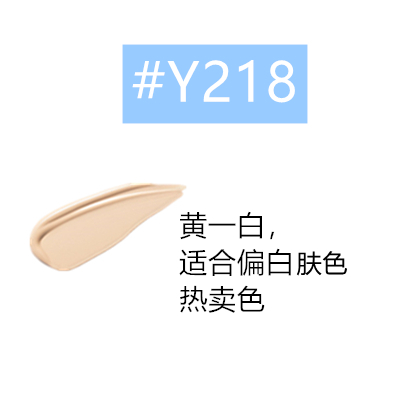 Stay Up Late For Yellowish White Skin & 1MlSmall and medium sample makeupforever    Stay up late Liquid Foundation high definition HD sample sack Y218