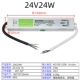 24V1A 24W