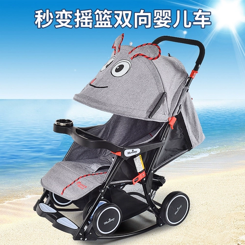 妈咪故事 Коляска, колыбель, складная универсальная тележка с сидением на четыре сезона, можно сидеть и лежать