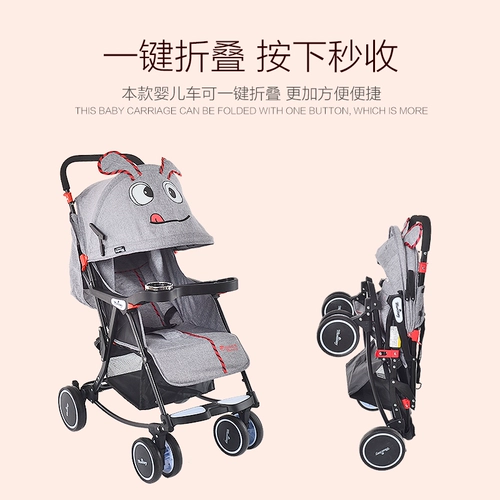 妈咪故事 Коляска, колыбель, складная универсальная тележка с сидением на четыре сезона, можно сидеть и лежать